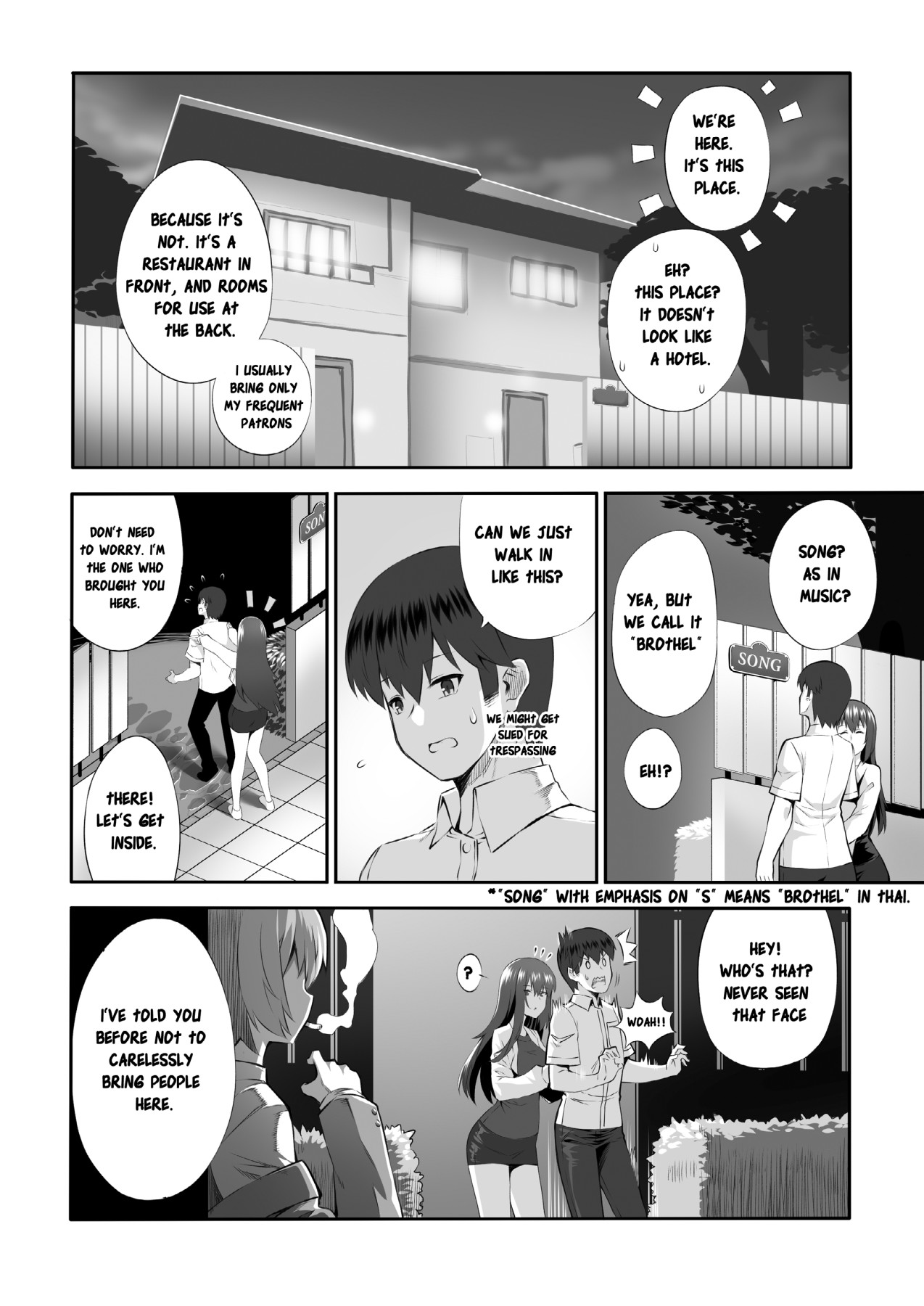 Hentai Manga Comic-Song One Night Lover-Read-11